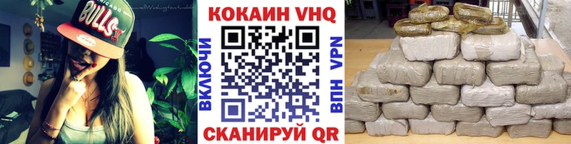 Купить наркоту Томмот Амфетамин Меф мяу мяу А ПВП Марихуана Кокаин