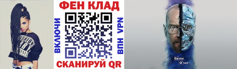 Amphetamine VHQ  Томмот 