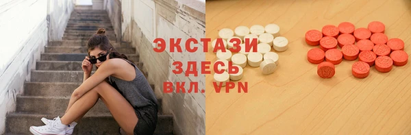 гидра Алзамай