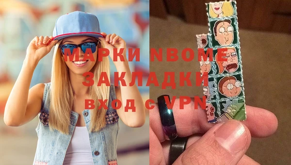 MDMA Алексеевка