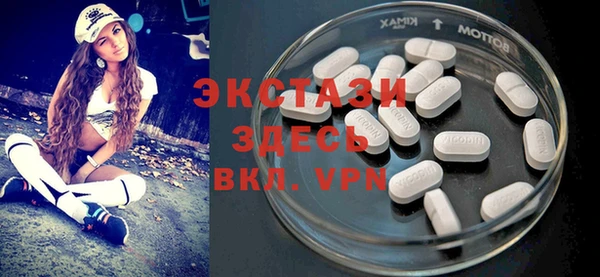 гидра Алзамай