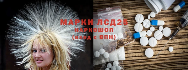 MDMA Алексеевка