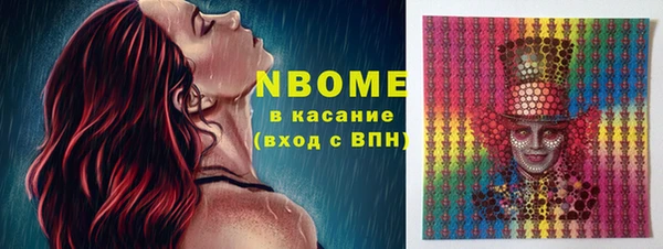 дживик Алексин