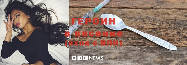 стафф Семёнов