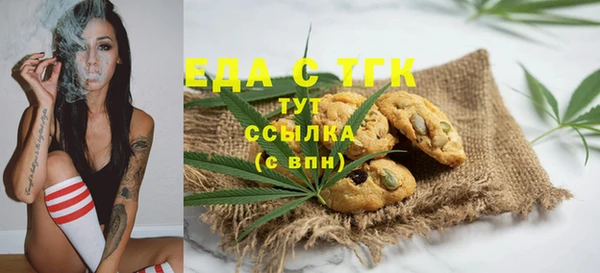 MDMA Алексеевка
