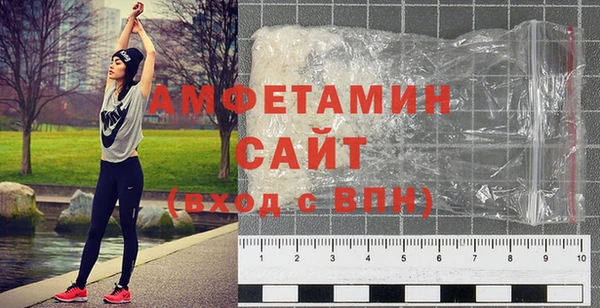 MDMA Алексеевка