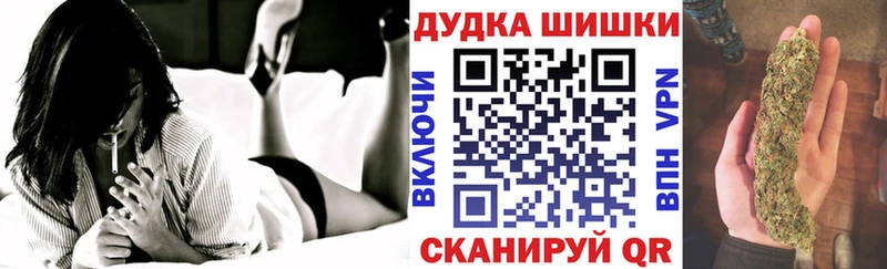 darknet какой сайт  Томмот  МАРИХУАНА сатива 